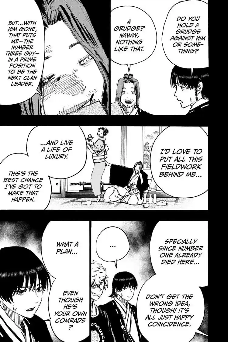 Read Jigokuraku Manga Online