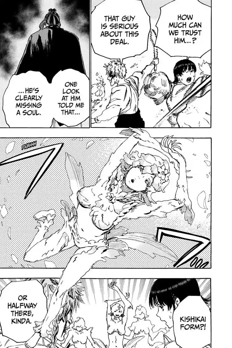 Read Jigokuraku Manga Online