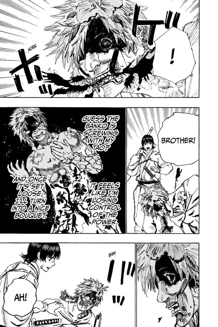 Read Jigokuraku Manga Online