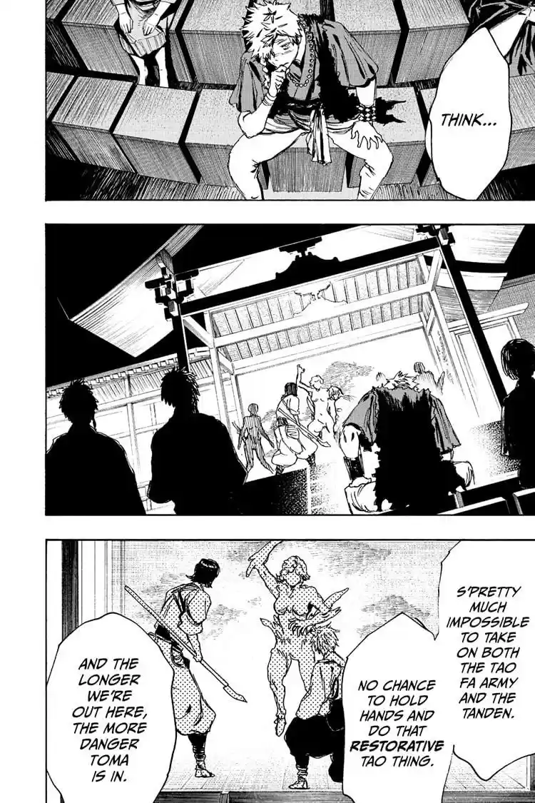 Read Jigokuraku Manga Online