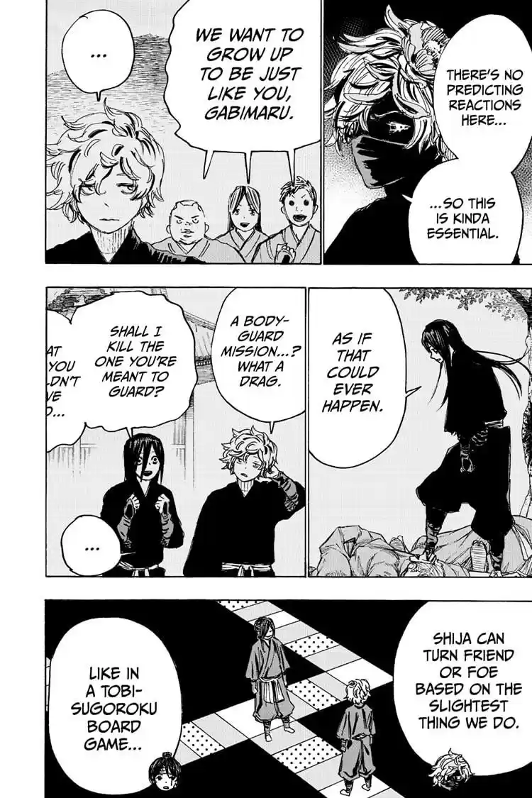 Read Jigokuraku Manga Online