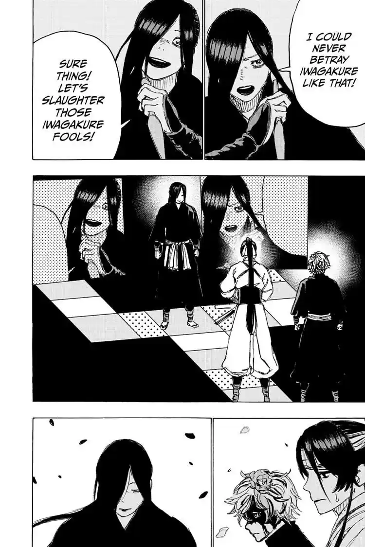 Read Jigokuraku Manga Online