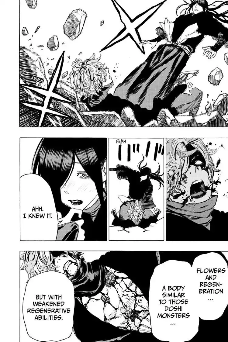 Read Jigokuraku Manga Online