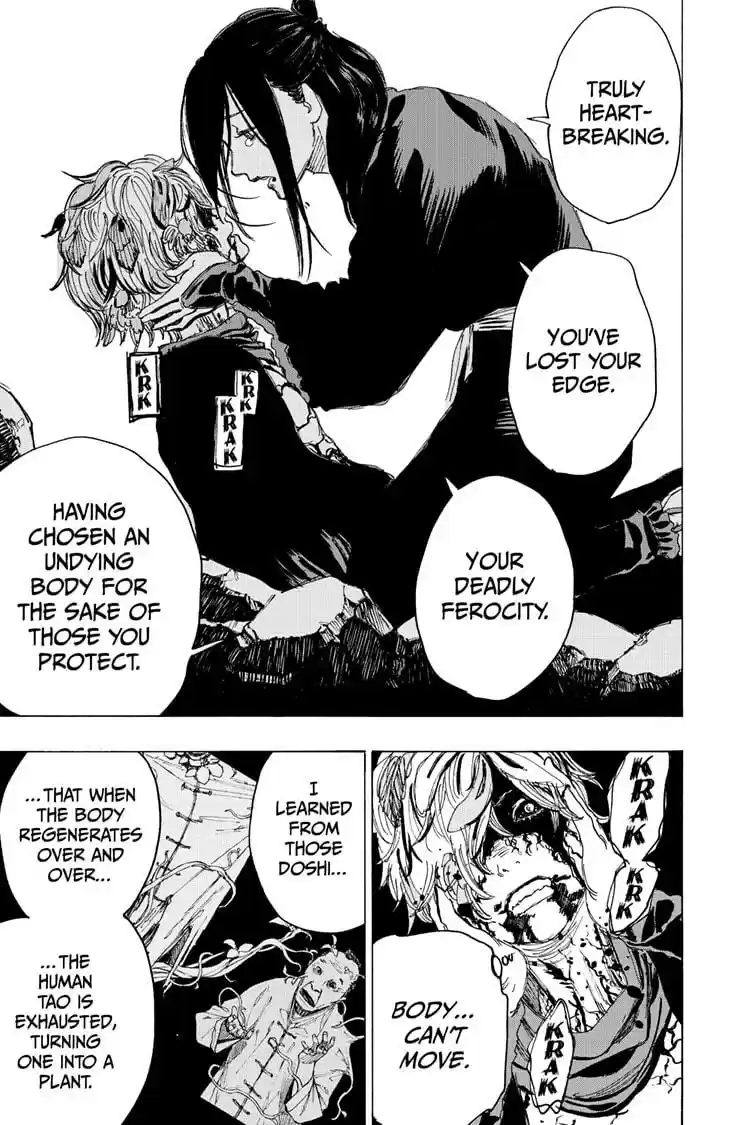 Read Jigokuraku Manga Online