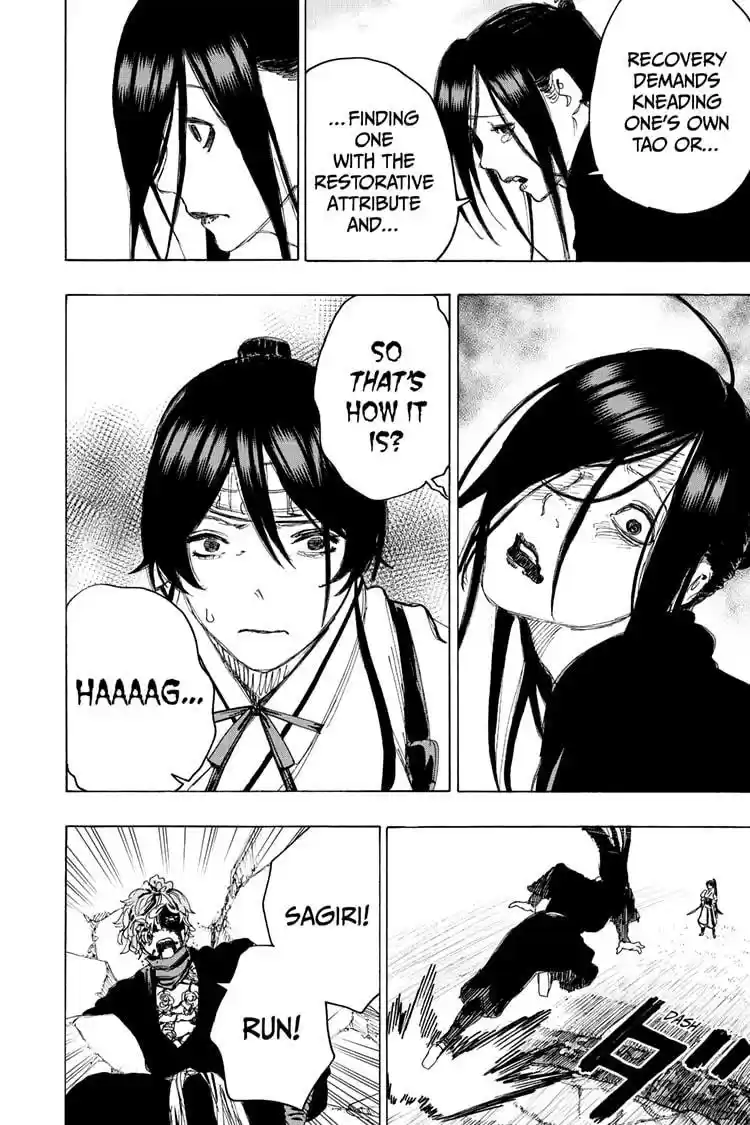 Read Jigokuraku Manga Online