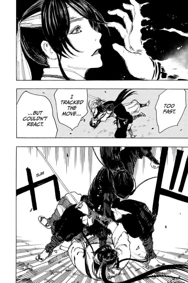 Read Jigokuraku Manga Online