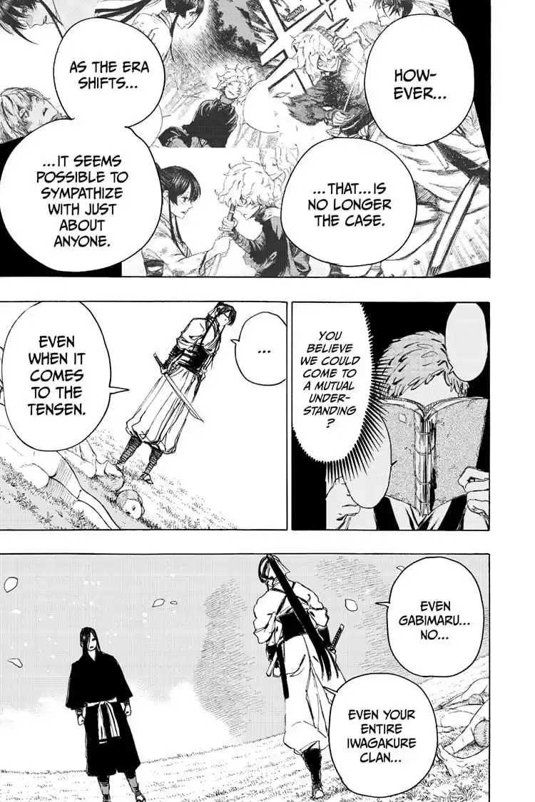 Read Jigokuraku Manga Online