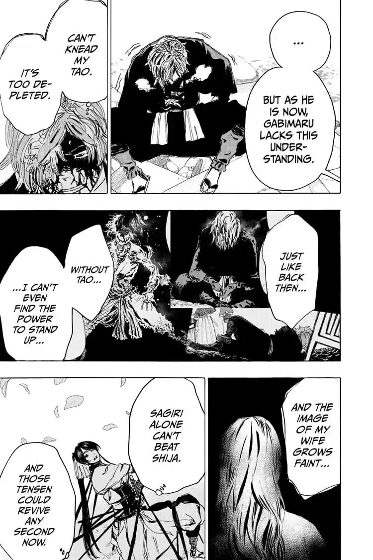 Read Jigokuraku Manga Online