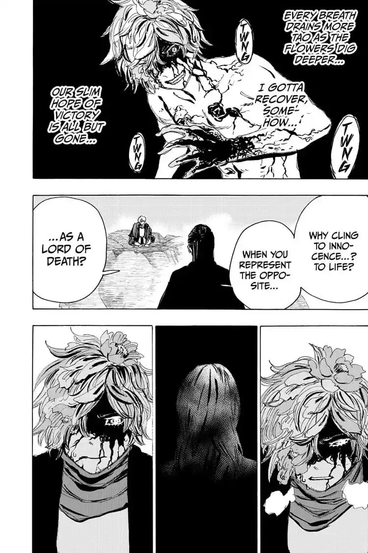 Read Jigokuraku Manga Online