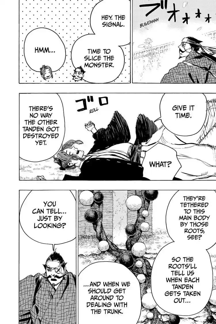 Read Jigokuraku Manga Online