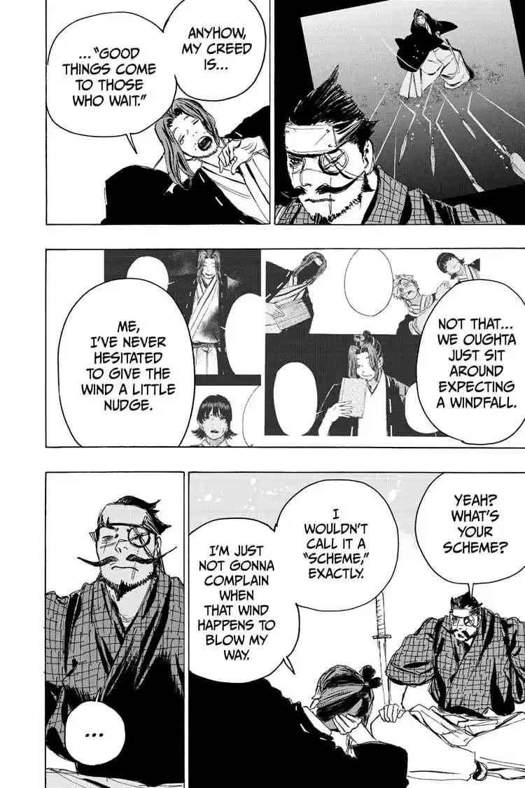 Read Jigokuraku Manga Online