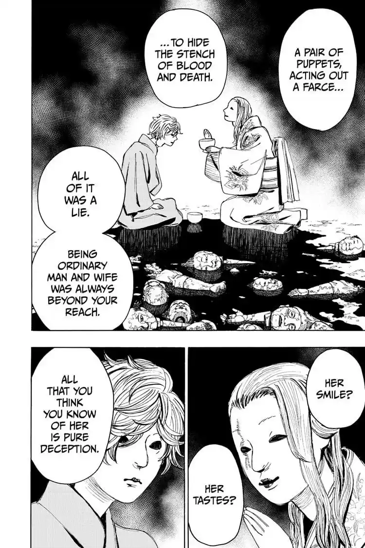 Read Jigokuraku Manga Online