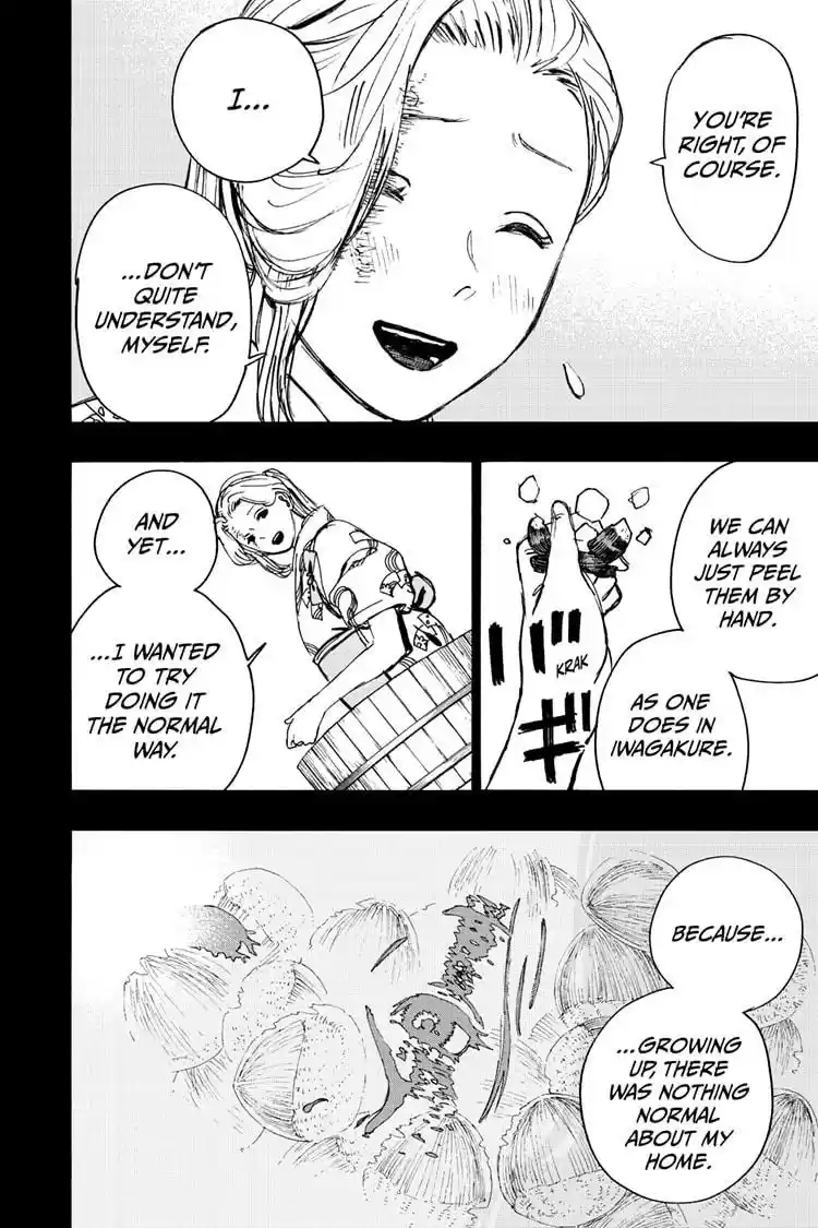 Read Jigokuraku Manga Online