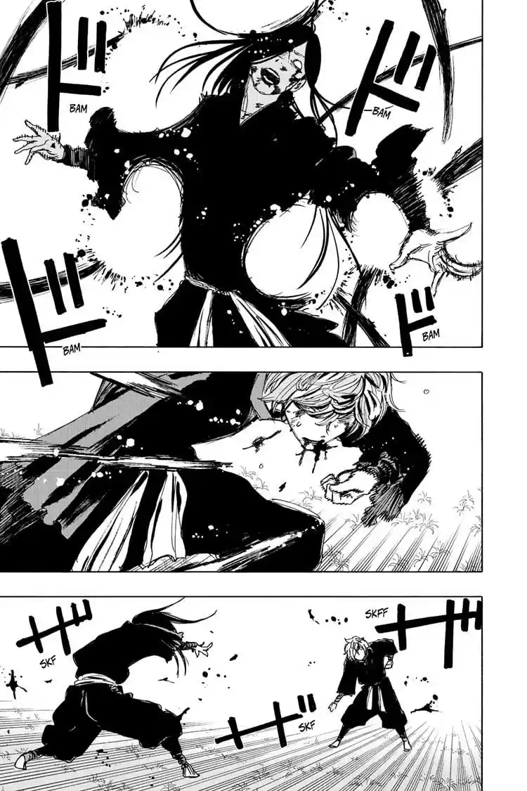 Read Jigokuraku Manga Online