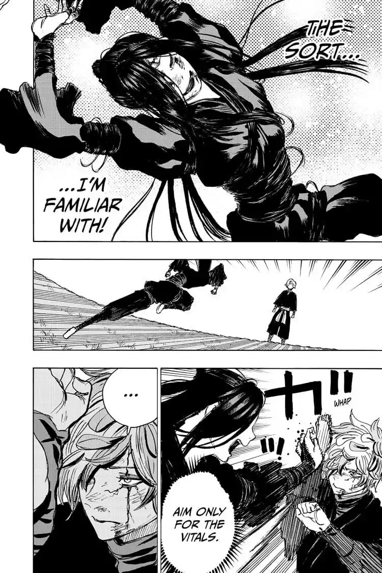 Read Jigokuraku Manga Online