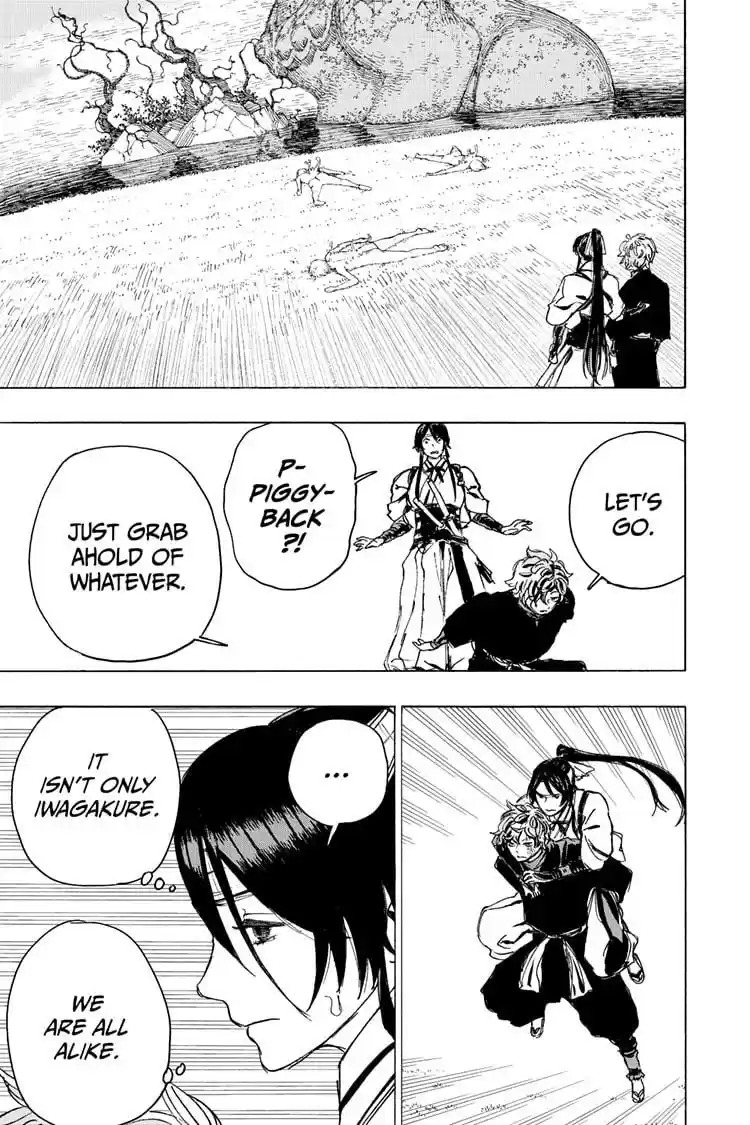 Read Jigokuraku Manga Online