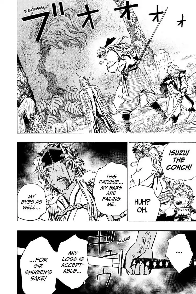 Read Jigokuraku Manga Online