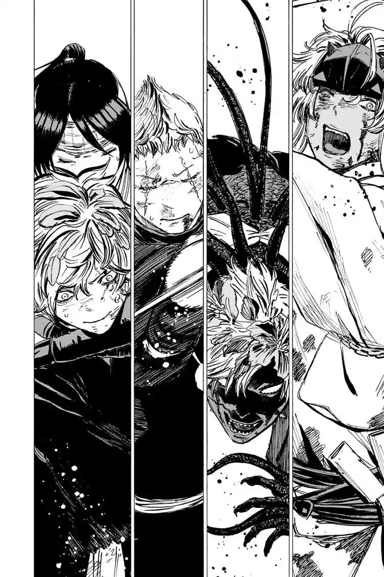 Read Jigokuraku Manga Online