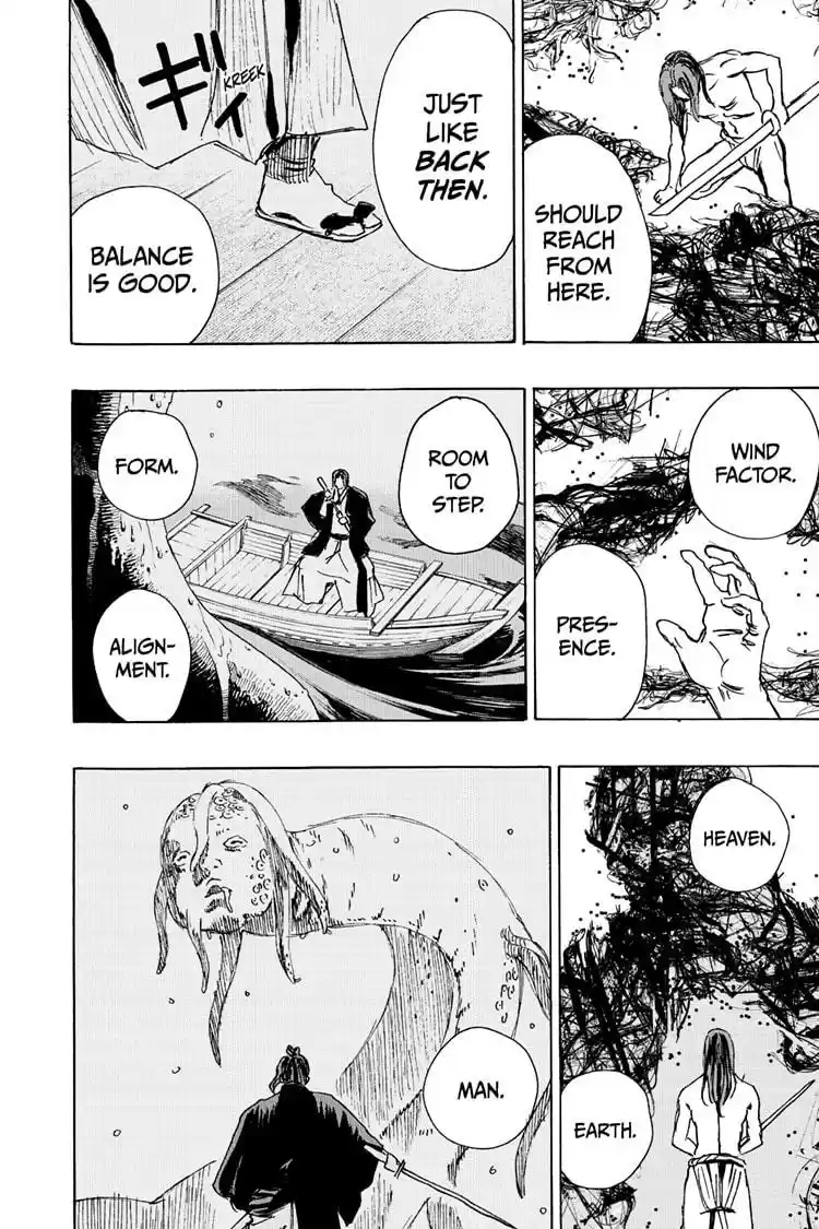 Read Jigokuraku Manga Online