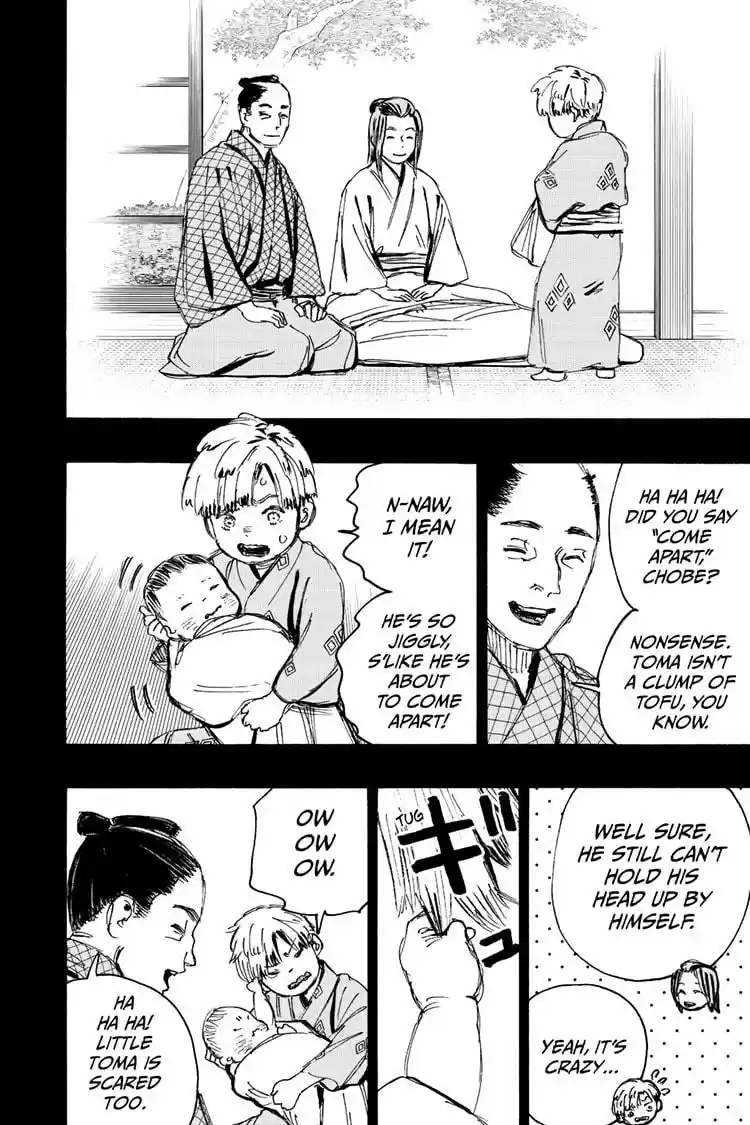 Read Jigokuraku Manga Online