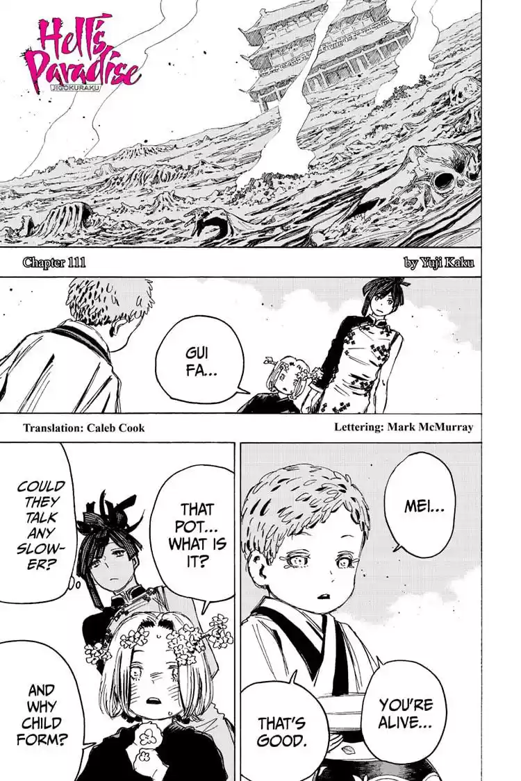 Read Jigokuraku Manga Online