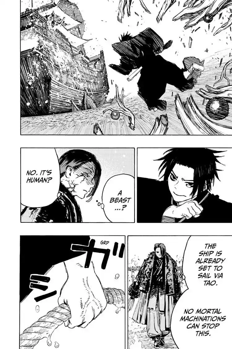 Read Jigokuraku Manga Online