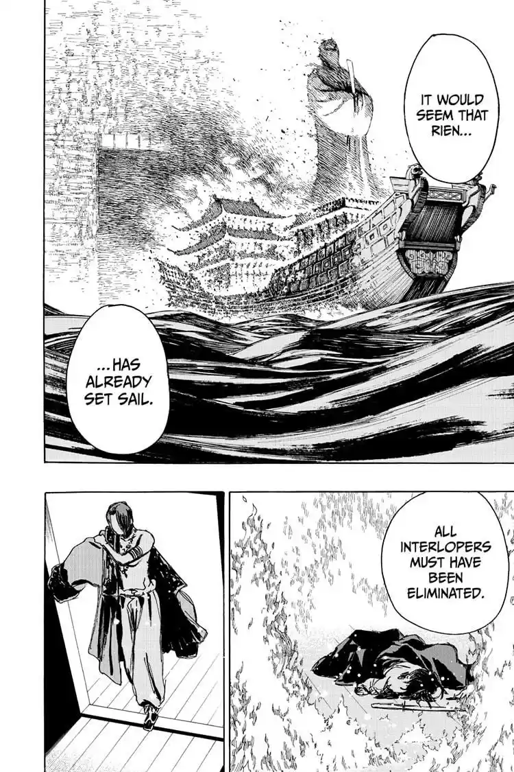 Read Jigokuraku Manga Online