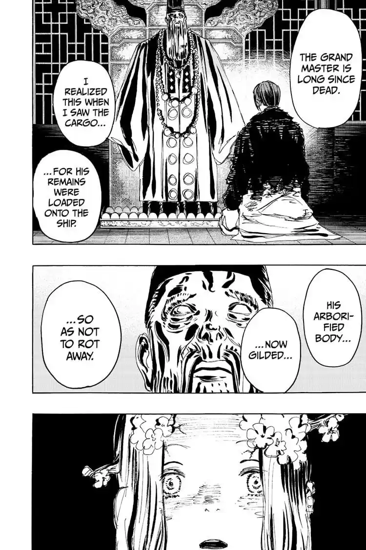 Read Jigokuraku Manga Online