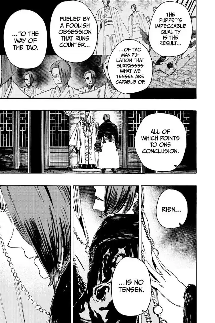 Read Jigokuraku Manga Online