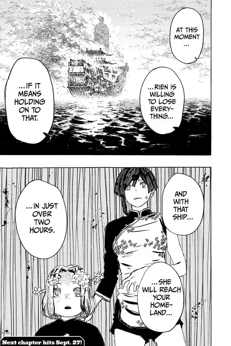 Read Jigokuraku Manga Online