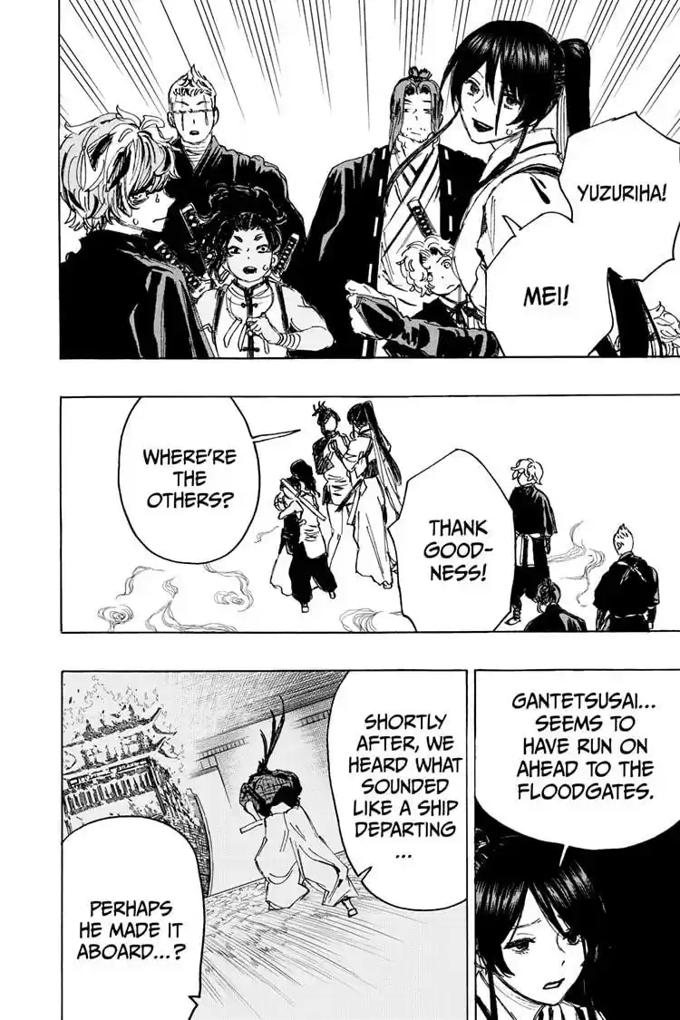 Read Jigokuraku Manga Online