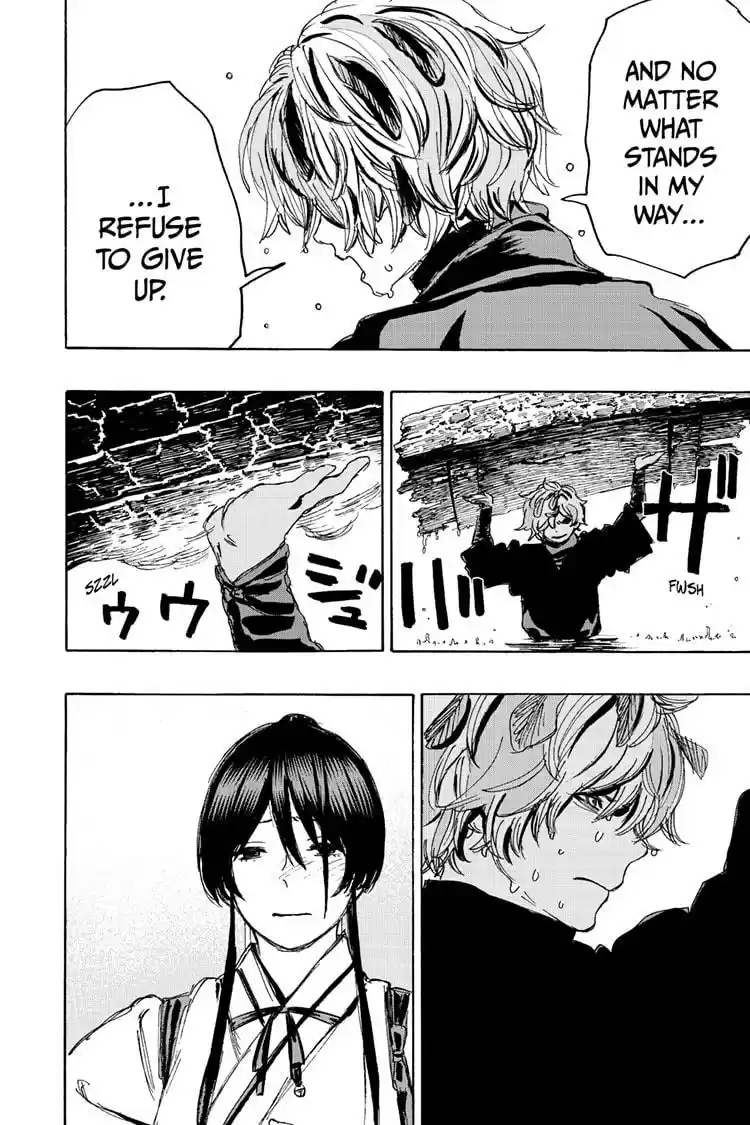 Read Jigokuraku Manga Online