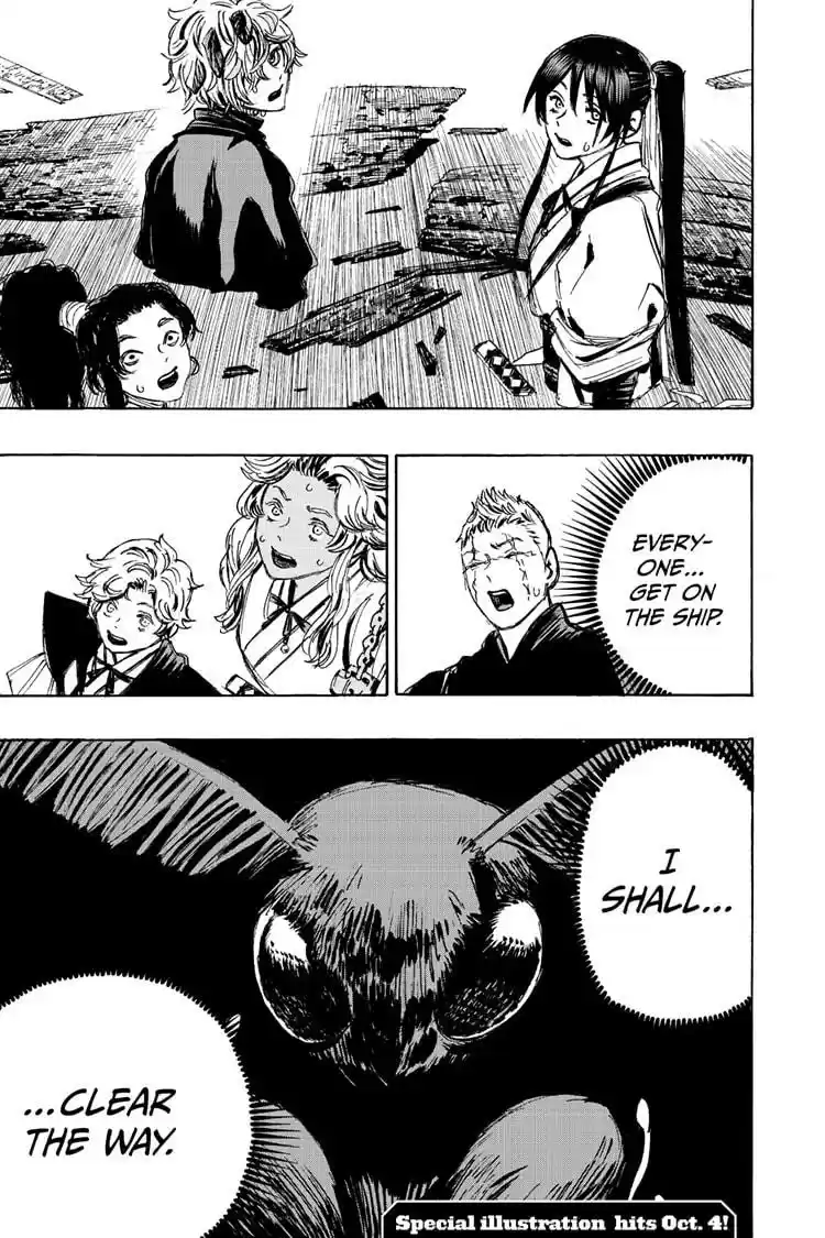 Read Jigokuraku Manga Online