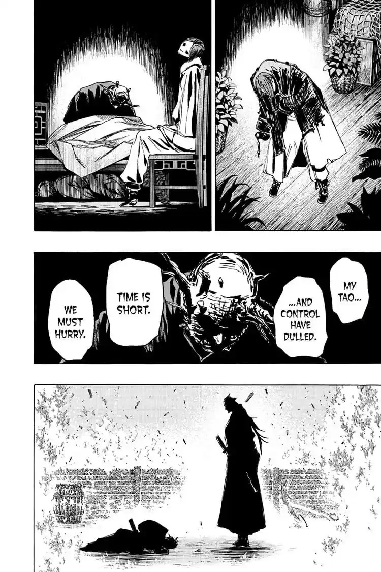 Read Jigokuraku Manga Online