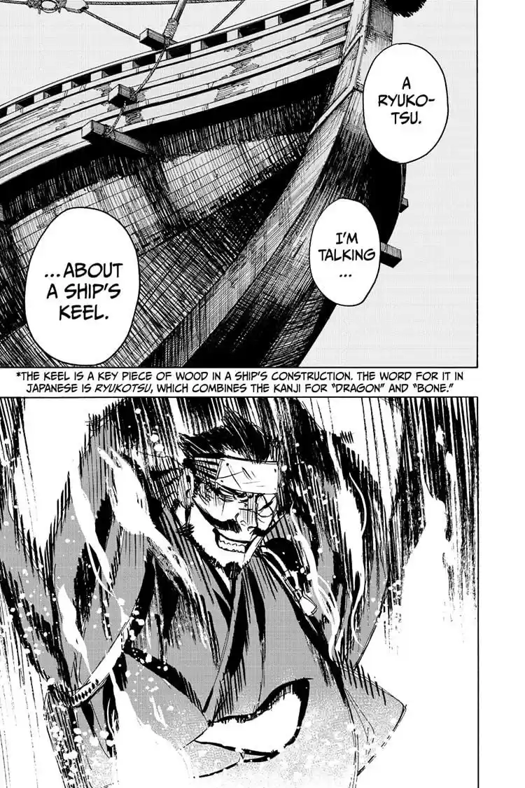 Read Jigokuraku Manga Online