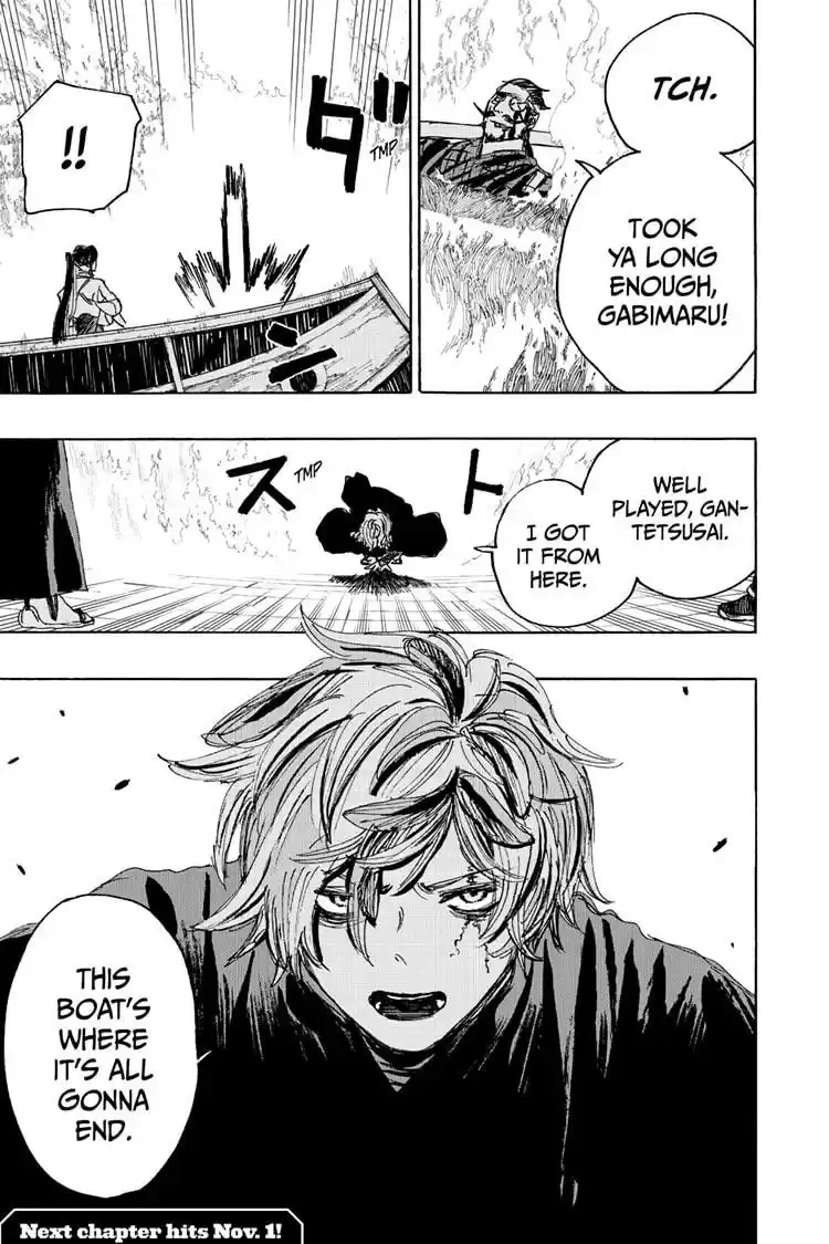 Read Jigokuraku Manga Online