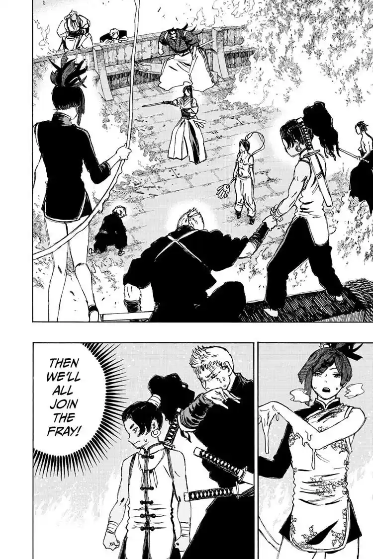 Read Jigokuraku Manga Online