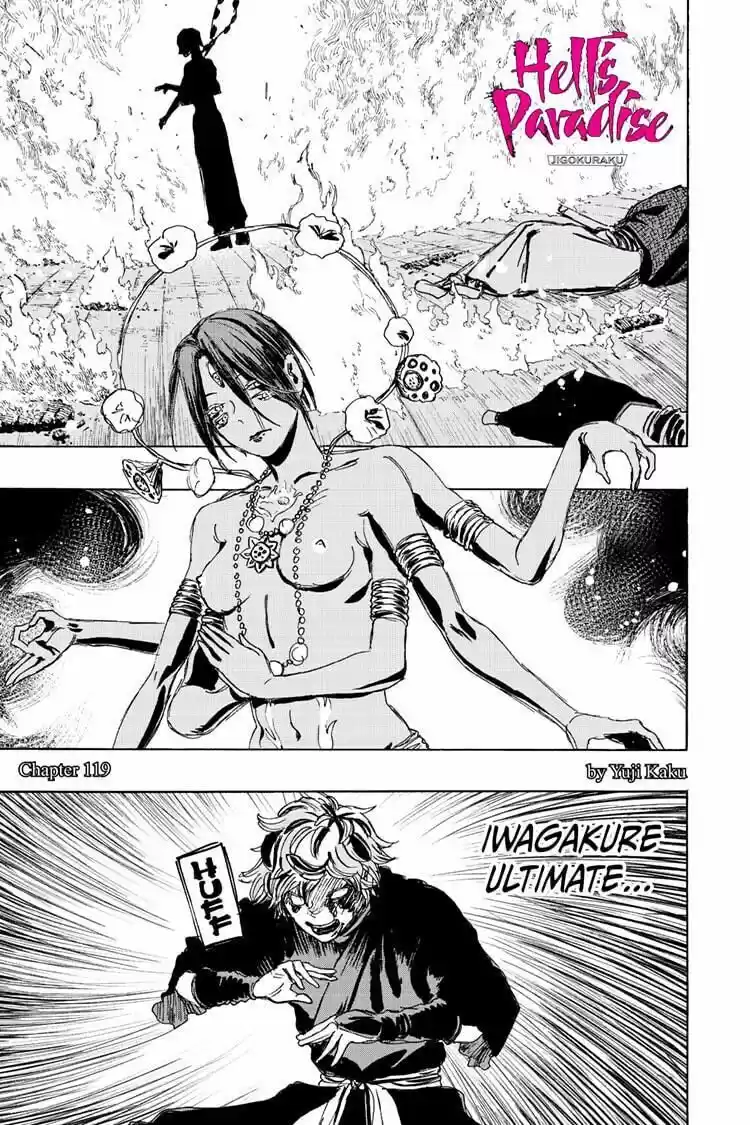 Read Jigokuraku Manga Online