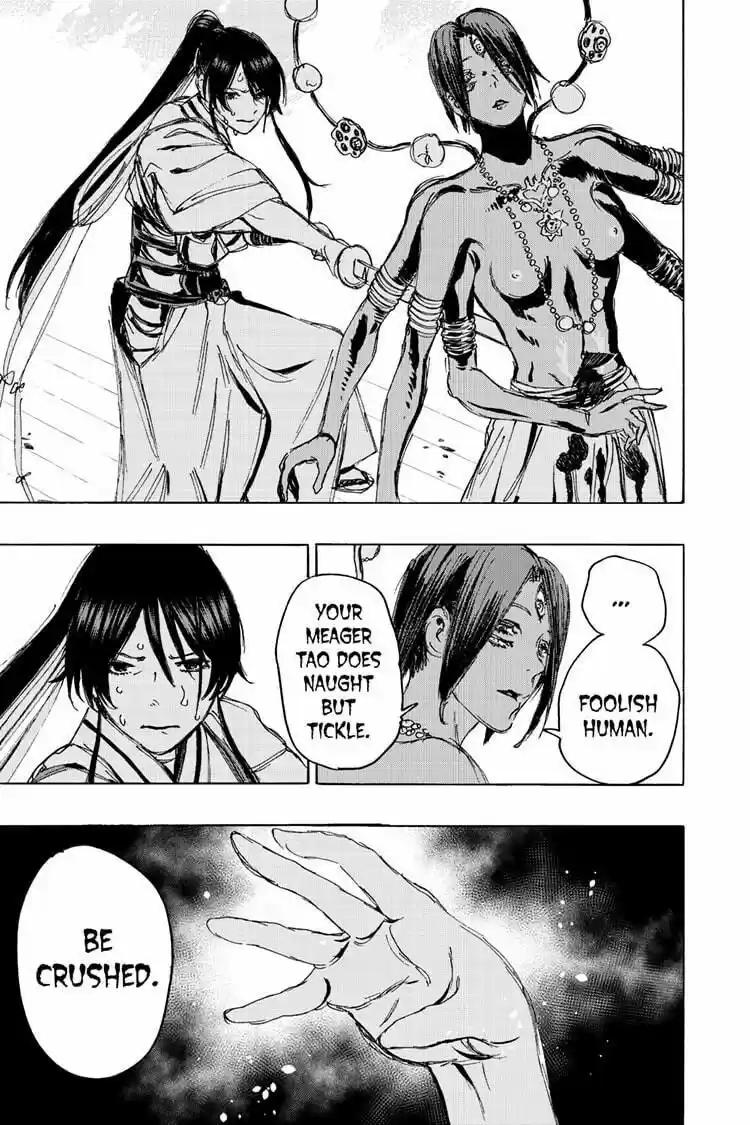 Read Jigokuraku Manga Online