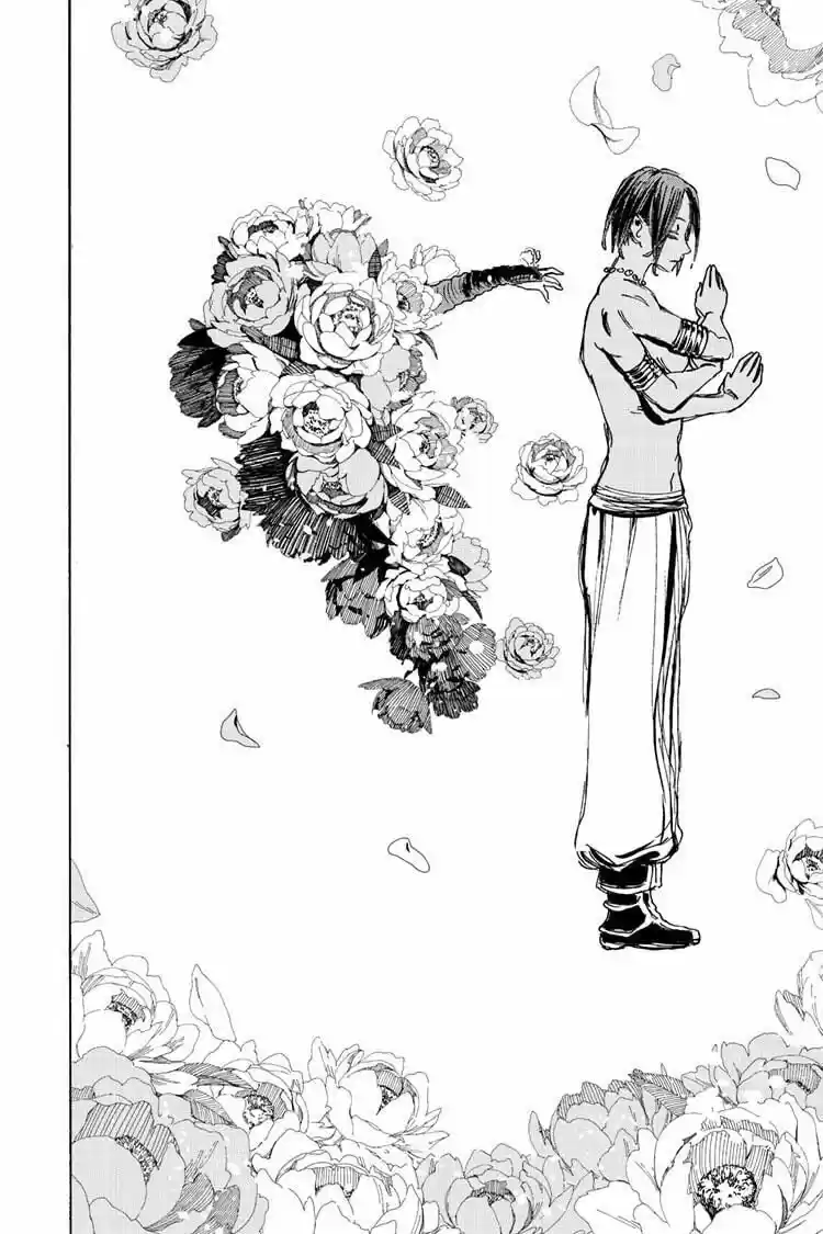 Read Jigokuraku Manga Online