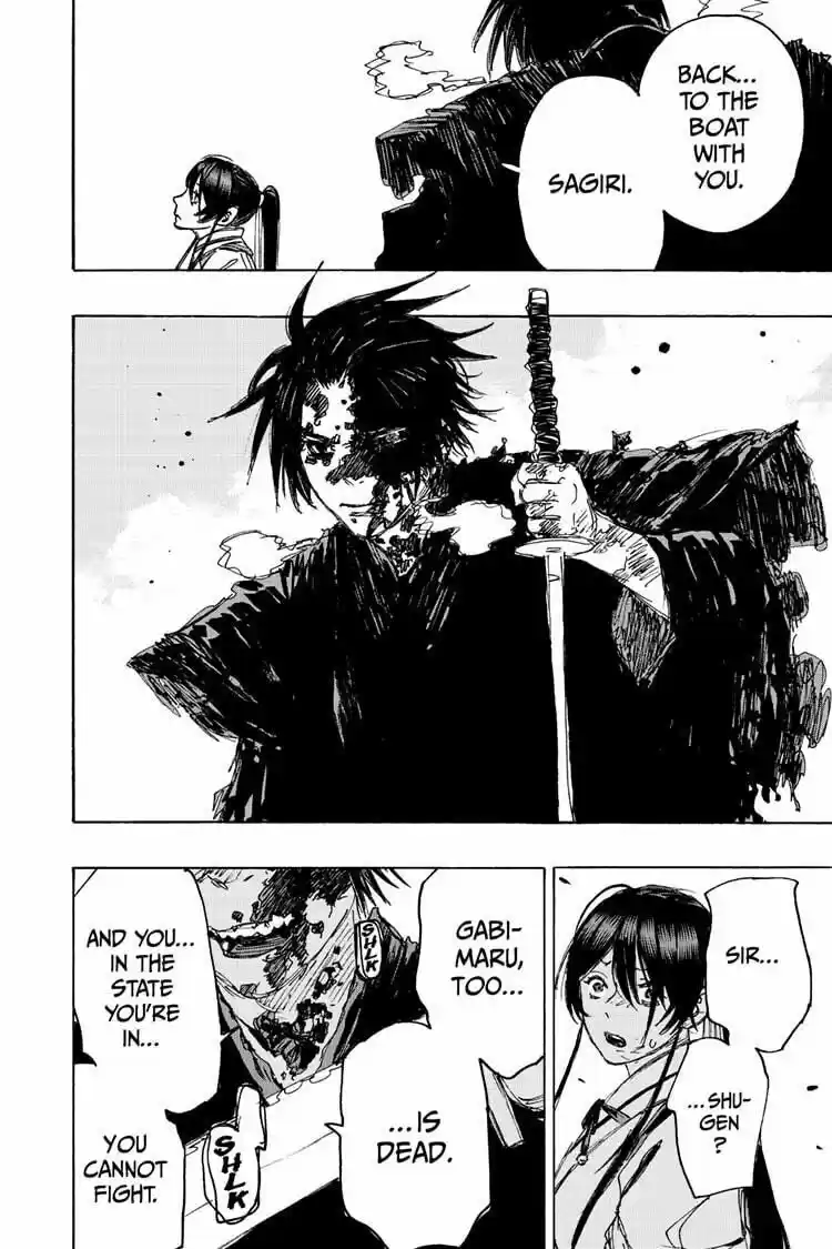 Read Jigokuraku Manga Online