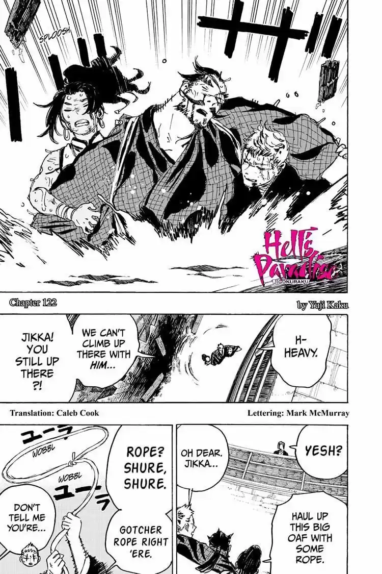 Read Jigokuraku Manga Online