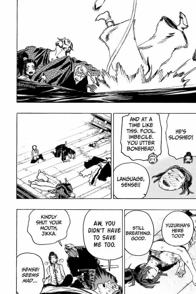 Read Jigokuraku Manga Online