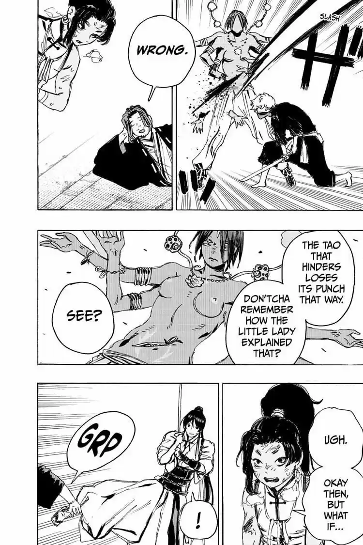 Read Jigokuraku Manga Online