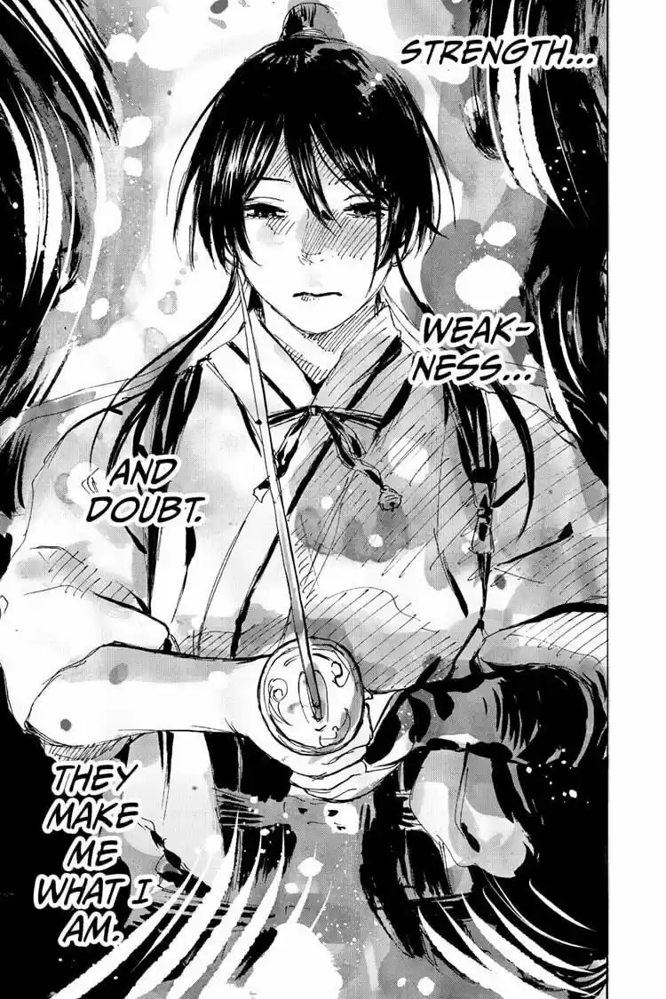 Read Jigokuraku Manga Online