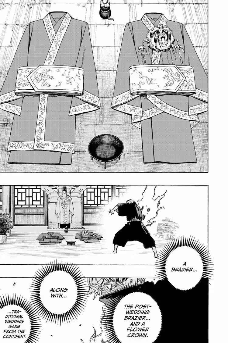 Read Jigokuraku Manga Online