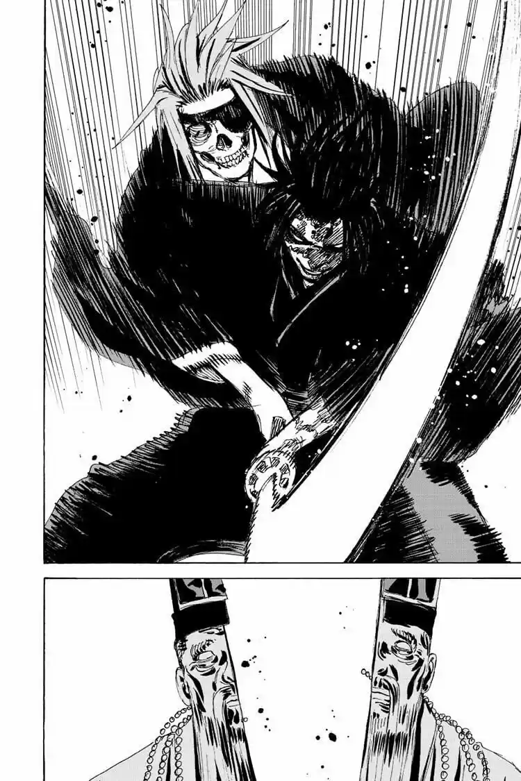 Read Jigokuraku Manga Online