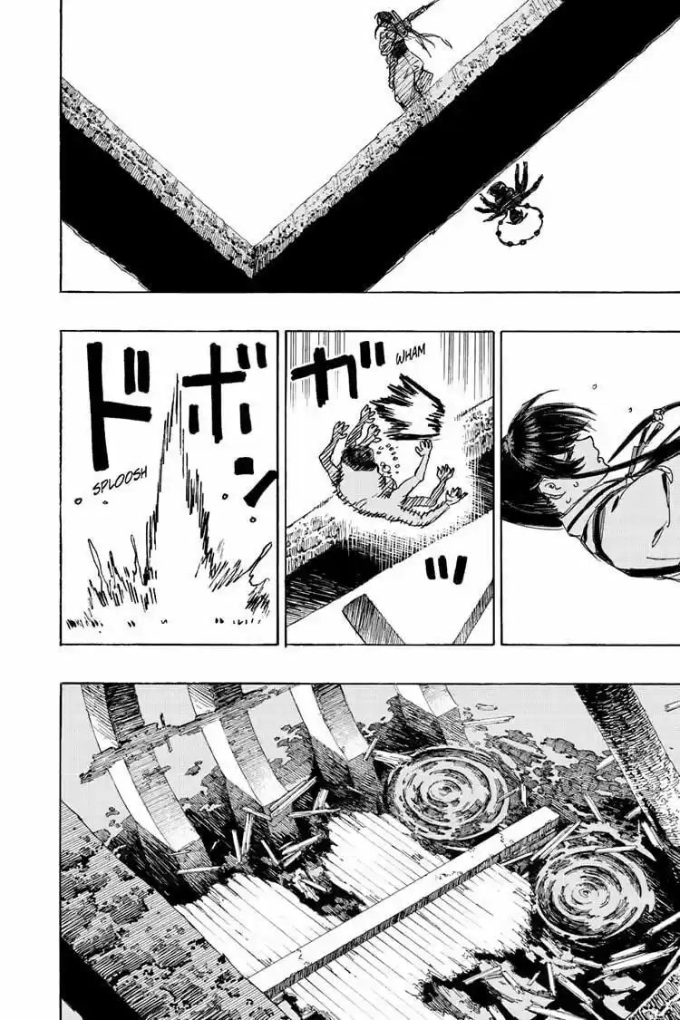 Read Jigokuraku Manga Online