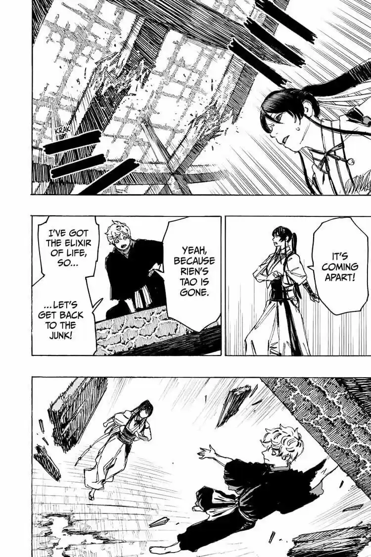 Read Jigokuraku Manga Online