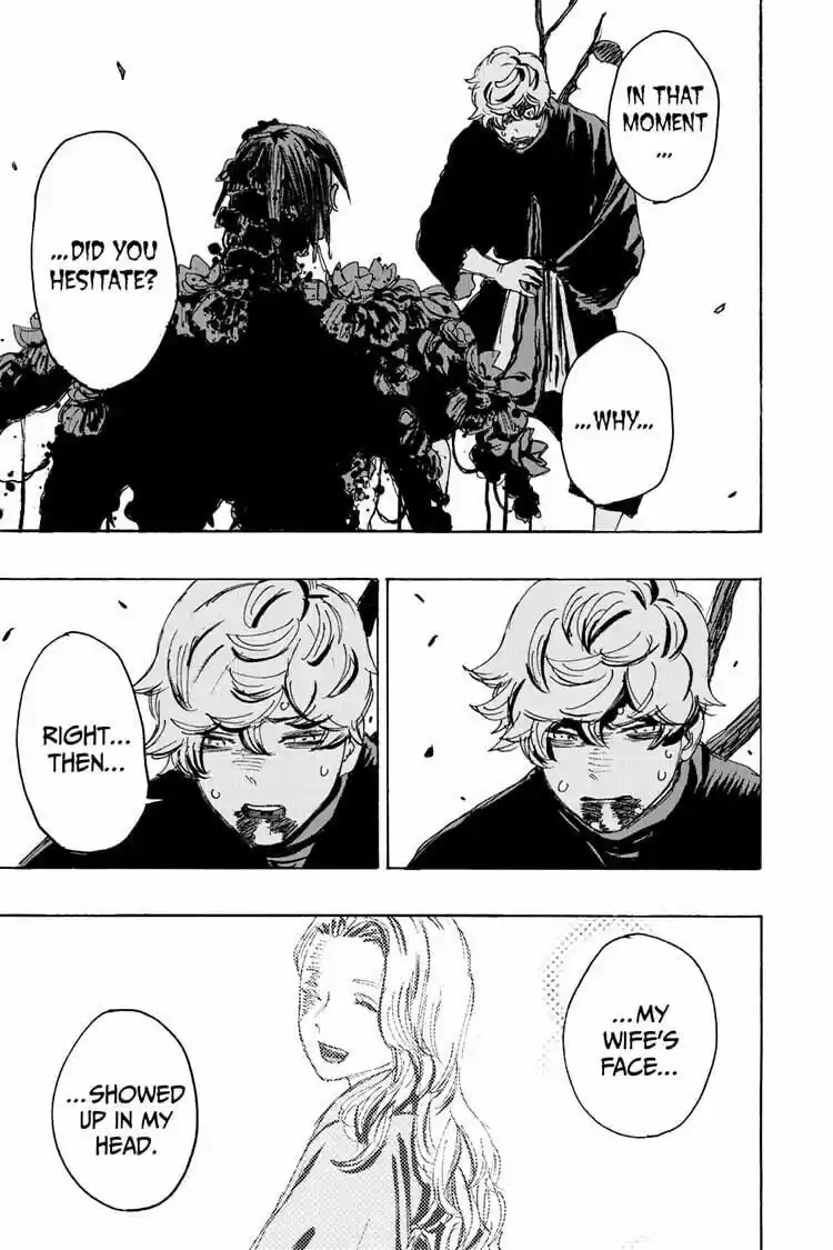 Read Jigokuraku Manga Online